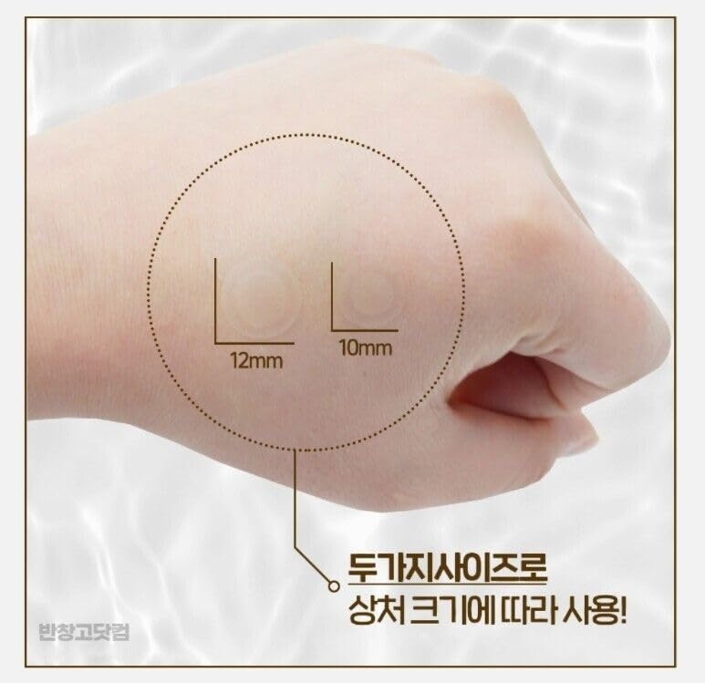 AnyBand Korean Pimple Patches
